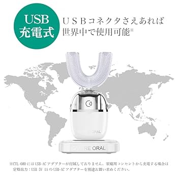 カトレ cattre CTL-600 CLEAR Amazon.co.jp: Cattre(カトレ) カトレオーラル 音波振動 電動
